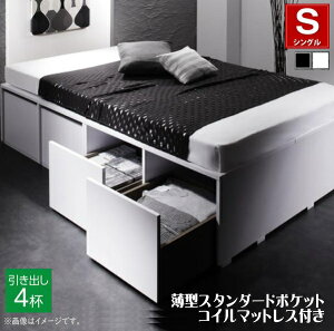 ߑP[XeʃfUC[xbh SCHNEE Vl[ ^X^_[h|PbgRC}bgXt o4t VO@@@@uω׏d600kg ݌v s3iKɒ߉ X}[