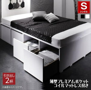 ߑP[XeʃfUC[xbh SCHNEE Vl[ ^v~A|PbgRC}bgXt o2t VO@@@@uω׏d600kg ݌v s3iKɒ߉ X}[g