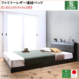 eqŐQIERZgtU[Axbh Familiena t@~[i {lRC}bgXt VO @uƋ [xbh ω׏d300kg@ő280cm IERZg ̂ A