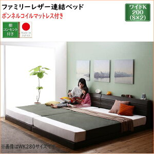 eqŐQIERZgtU[Axbh Familiena t@~[i {lRC}bgXt ChK200 @uƋ [xbh ω׏d300kg@ő280cm IERZg ̂ A