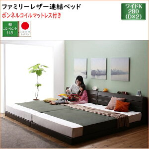 eqŐQIERZgtU[Axbh Familiena t@~[i {lRC}bgXt ChK280@uƋ [xbh ω׏d300kg@ő280cm IERZg ̂ A