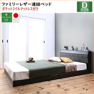 eqŐQIERZgtU[Axbh Familiena t@~[i |PbgRC}bgXt _u @uƋ [xbh ω׏d300kg@ő280cm IERZg ̂ A