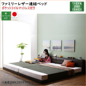 eqŐQIERZgtU[Axbh Familiena t@~[i |PbgRC}bgXt ChK240(S+D) @uƋ [xbh ω׏d300kg@ő280cm IERZg ̂ 