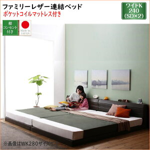 eqŐQIERZgtU[Axbh Familiena t@~[i |PbgRC}bgXt ChK240(S+D) @uƋ [xbh ω׏d300kg@ő280cm IERZg ̂ 