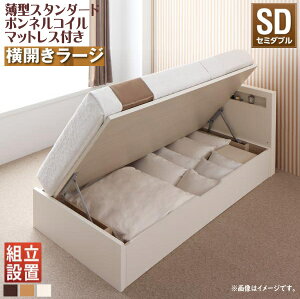 gݒut J^CvIׂ钵ˏグ[xbh Grand L OhEG ^X^_[h{lRC}bgXt J Z~_u [[W