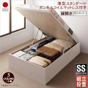 gݒut Yˏグ[xbh Regless OX ^X^_[h{lRC}bgXt cJ Z~VO [M[