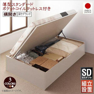 gݒut Yˏグ[xbh Regless OX ^X^_[h|PbgRC}bgXt J Z~_u [Oh