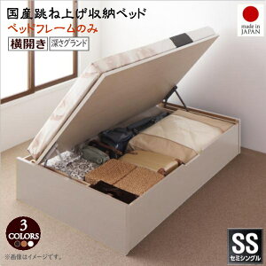 ���q�l�g�� ���Y���ˏグ���[�x�b�h Regless ���O���X �x�b�h�t���[���̂� ���J�� �Z�~�V���O�� �[���O�����h