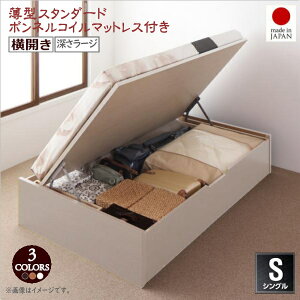 qlg Yˏグ[xbh Regless OX ^X^_[h{lRC}bgXt J VO [[W