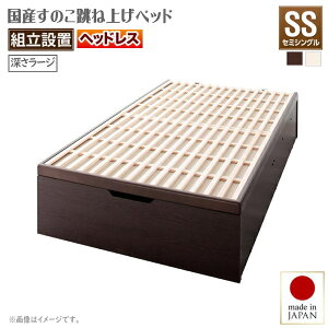 gݒut ~ӂƂΉ&eʎ[ Ŷˏグxbh Begleiter xOC^[ cJ wbhX Z~VO [[W^Cv40cm  Ղ[ eʎ[xb