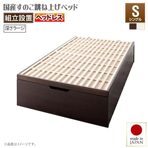 gݒut ~ӂƂΉ&eʎ[ Ŷˏグxbh Begleiter xOC^[ cJ wbhX VO [[W^Cv40cm  Ղ[ eʎ[xbh 