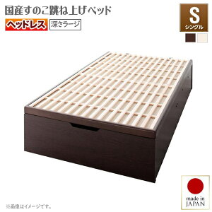 qlg ~ӂƂΉ&eʎ[ Ŷˏグxbh Begleiter xOC^[ cJ wbhX VO [[W^Cv40cm  Ղ[ eʎ[xbh 