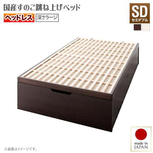 qlg ~ӂƂΉ&eʎ[ Ŷˏグxbh Begleiter xOC^[ cJ wbhX Z~_u [[W^Cv40cm  Ղ[ eʎ[xbh