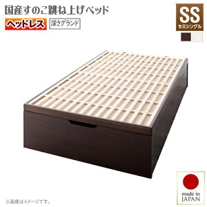 qlg ~ӂƂΉ&eʎ[ Ŷˏグxbh Begleiter xOC^[ cJ wbhX Z~VO [Oh^Cv47cm  Ղ[ eʎ[x