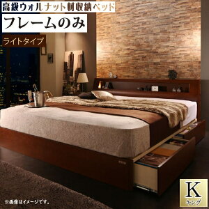 EHibgރChTCY[xbh Fenrir tF xbht[̂ Cg^Cv LO @u[xbh _Cg 2iI RZgt BOX2t[ ؖځv