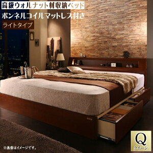 EHibgރChTCY[xbh Fenrir tF {lRC}bgXt Cg^Cv NC[ @u[xbh _Cg 2iI RZgt BOX2t[ ؖځv