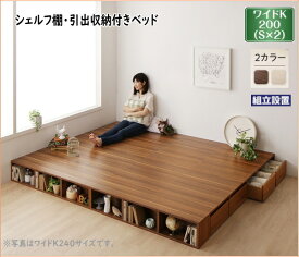 楽天市場 小上がり フローリングの通販