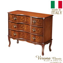 楽天市場】イタリア製（タンス・チェスト｜収納家具）：インテリア 