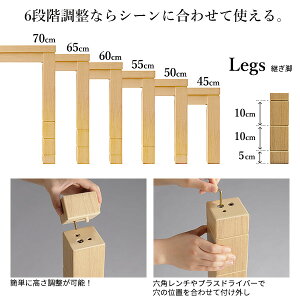こたつダイニングテーブル長方形6段階に高さ調節できるダイニングこたつ〔スクット〕105x80cm4点セット(こたつ本体+専用省スペース布団+回転椅子2脚)セットハイタイプこたつ継ぎ脚こたつ布団イス【代引き不可】