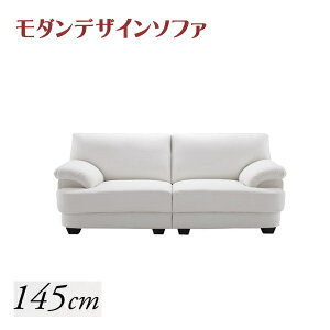 tXYtFU[胂_fUC\t@ VOGUE-coco H[OERR 145cm \t@[ 2l| l| VO [ \t@[JE`\t@ gfBVi Vv x[VbN