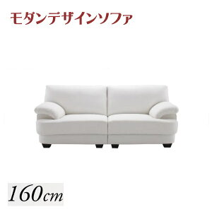 tXYtFU[胂_fUC\t@ VOGUE-coco H[OERR 160cm \t@[ 2l| l| VO [ \t@[JE`\t@ gfBVi Vv x[VbN