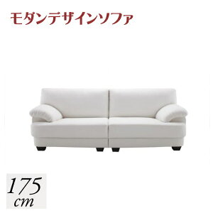 tXYtFU[胂_fUC\t@ VOGUE-coco H[OERR 175cm \t@[ 2l| 3l| VO [ \t@[JE`\t@ gfBVi Vv x[VbN 