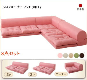 y200~OFFN[|sz tAR[i[\t@ yuffy tB \t@3_Zbg 2P×2+R[i[@B^Cv@ CeA \t@ 3l|\t@ tA\t@ R[i[\t@ \t@ l| 