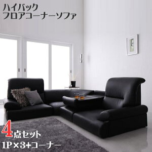 y200~OFFN[|sz Vv_V[Y nCobNtAR[i[\t@ BLACK ubN 4_Zbg 1P×3+R[i[@R[i[\t@ tAZbg