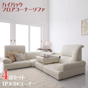 y200~OFFN[|sz nCobNtAR[i[\t@ WHITE zCg 4_Zbg 1P×3+R[i[ @ R[i[\t@ tA@\t@Zbg v