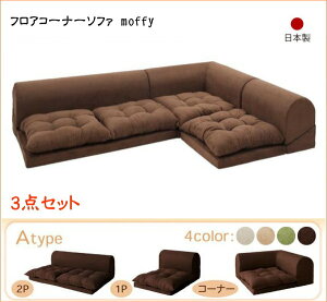 tAR[i[\t@ moffy tB \t@3_Zbg 1P+2P+R[i[@@A^Cv CeA \t@ 3l|\t@ tA\t@ R[i[\t@ \t@ l| l| {