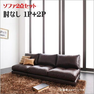 y200~OFFN[|sz W[[\t@ Luciano `A[m \t@2_Zbg IȂ 1P+2P@@tA\t@[ JE`\t@[ [^Cv CAEgR \t@[