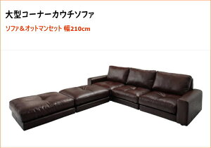 CAEgR ƑŃrO͂߂^R[i[JE`\t@ La fayette Et@CGbg \t@Ibg}Zbg 210cm@@@uƋ tA\t@ L\t@  \t@Zbg