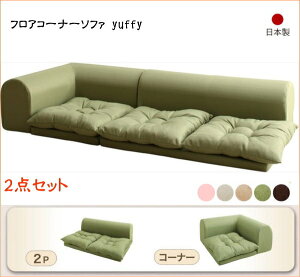 y200~OFFN[|sz tAR[i[\t@ yuffy tB \t@2_Zbg 2P+R[i[@CeA \t@ \t@ tA\t@ R[i[\t@ \t@ l| {