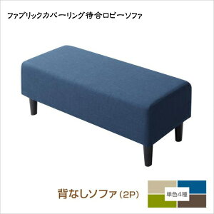 Ԃɍ킹ĐFƌ`IԃJo[Oҍr[\t@ Lily B \t@ wȂ 2P@@uƋ CeA 2l| t@ubN Jo[O lƁ@@lp a@ NjbN 