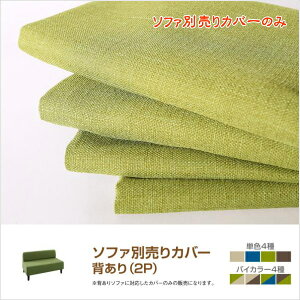 Ԃɍ킹ĐFƌ`IԃJo[Oҍr[\t@ Lily B \t@ʔJo[ w 2P@@uƋ CeA \t@Jo[ t@ubN Jo[O lƁ@@lp a