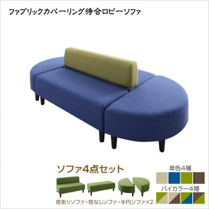 Ԃɍ킹ĐFƌ`IԃJo[Oҍr[\t@ Lily B \t@4_Zbg ~×2+w+wȂ 2P×4@@u2l| lƁ@@lp a@ NjbN {݁@bNX 