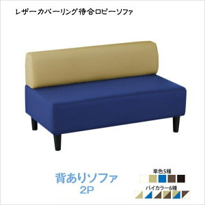 Ԃɍ킹ĐFƌ`IԃU[Jo[Oҍr[\t@ Caran Coron JR \t@ w 2P@@uCeA \t@ 2l| lƁ@@lp a@ NjbN {݁@