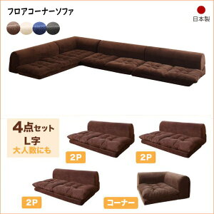 ӂӂȂ߂炩}CNt@Co[tAR[i[\t@ mofli t \t@4_Zbg L 2P×3+R[i[@@ u_fUC R[i[\t@ t@ubN 낰Sn ӂ