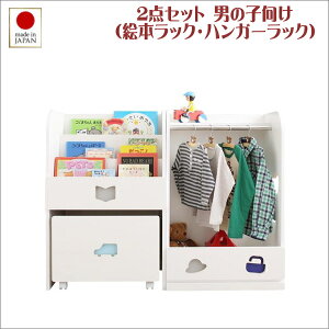  zCgLbY[V[Y 2_Zbg(G{bNEnK[bN) j̎q@u [Ƌ q@[ G{ nK[ Vw I [ LbY q I  Ƌ 