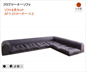 tAR[i[\t@ Populs |vX \t@4_Zbg 2P×2+R[i[×2@utA\t@ L\t@  CAEgR 낲냊bNX zfqh S {v