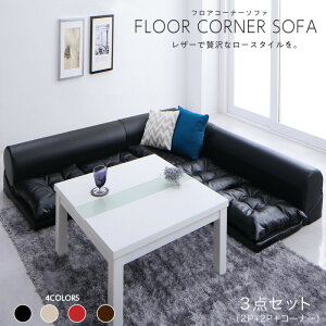 tAR[i[\t@ space Xy[X \t@3_Zbg 2P×2+R[i[@B^Cv@CeA 3l|\t@ PVCU[ 낰Sn tA\t@ \t@ l| {