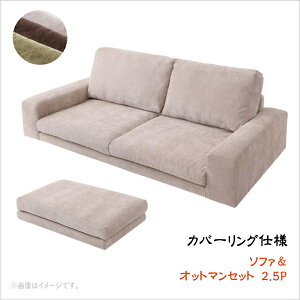 y200~OFFN[|sz Jo[OtA\t@ LENON m \t@Ibg}Zbg 2.5P @\t@ \t@Zbg@tA\t@ [\t@@2l|@Ibg}