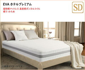 {lZpҐ݌v }bgXRۖhLh_j@zev~A@{lRCdF EVA G@ Z~_u @}bgX̂݁@㎿ȐQS x{lRC ʎdl