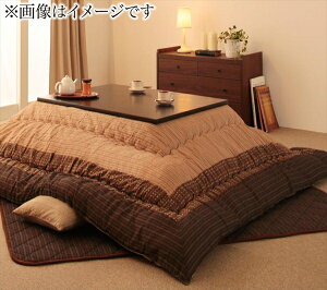 y200~OFFN[|sz D肱zc  Â |zc&~zc2_Zbg `(75×75cm)VΉ uzcZbg ` Dv