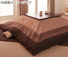 【200円OFFクーポン発行】 しじら織りこたつ上掛け【紫月】しづき　210×250cm　　 上掛けのみ　　 「こたつ布団 長方形 しじら織り」