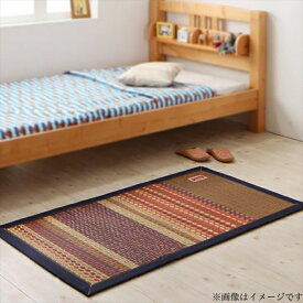 カイハラデニム×マルチパターン柄純国産い草ラグ【Incetter】インセッター　70×120cm 「快適・清潔、い草パワー 天然素材 やさしい 肌触り 涼感 ひんやり 涼しい さわやか 抗菌 消臭 防臭 ホットカーペット・床暖房対応」