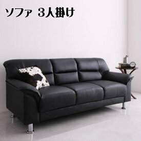 楽天市場 ブラック 黒 ソファ ソファベッド インテリア 寝具 収納 の通販