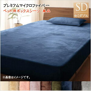 y50~OFFN[|sz v~A}CNt@Co[ґdĂ̂Ƃ낯Jo[OygranzO@{bNXV[c@Z~_u u}CNt@Co[@{bNXV[c V[c Z~