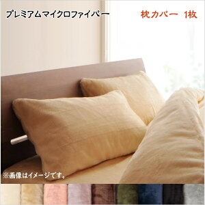 y50~OFFN[|sz v~A}CNt@Co[ґdĂ̂Ƃ낯Jo[OygranzO@s[P[X u}CNt@Co[@Jo[ ÓdCh~ v