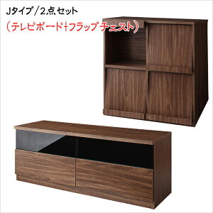 �y200�~OFF�N�[�|�����s�z �V���v�����_�����r���O�V���[�Y nux �k�N�X 2�_�Z�b�g(�e���r�{�[�h+�t���b�v�`�F�X�g)�@ �ؐ� ���[ ���[�Ƌ� TV�{�[�h TV���b�N ���[�{�[�h �E�H���i�b�g �����o�� 